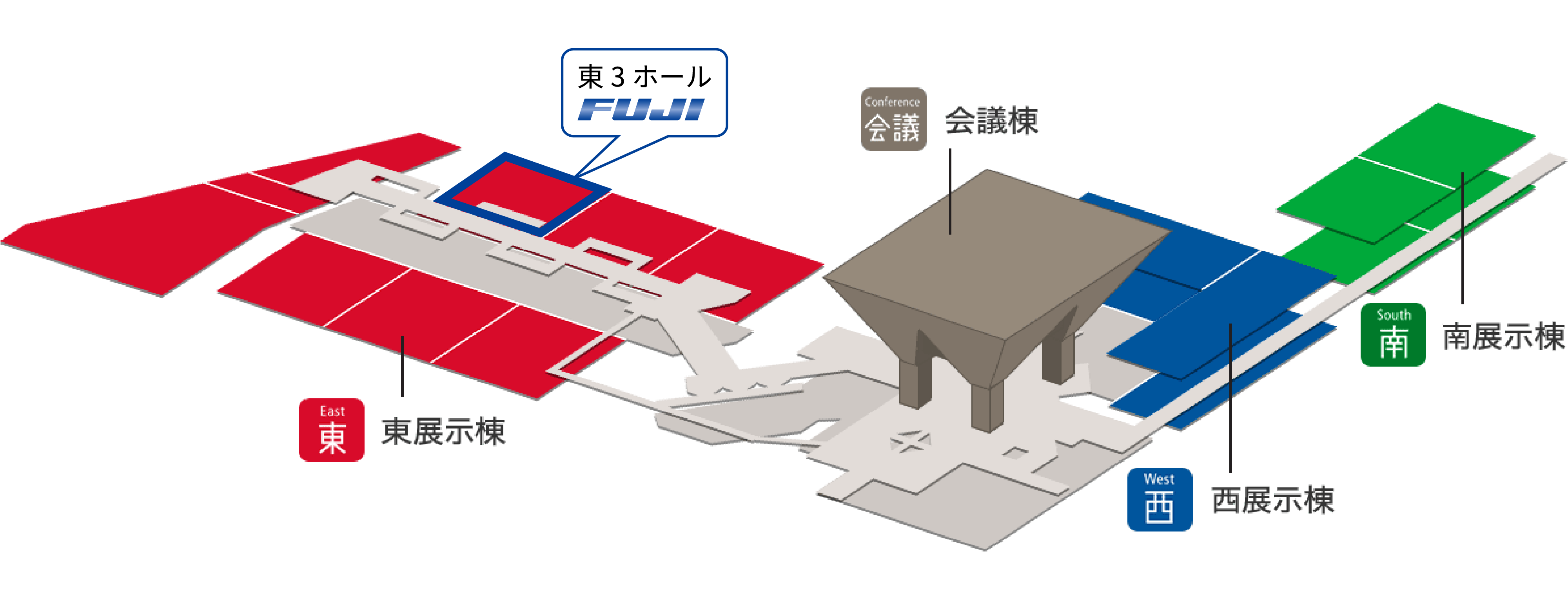 東京ビッグサイト 館内立面図